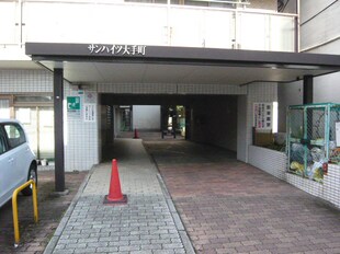 大分駅 徒歩12分 3階の物件外観写真